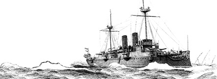 «Ермак» во льдах