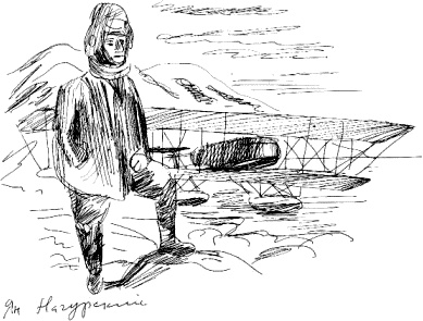 Гуд бай, Арктика!..