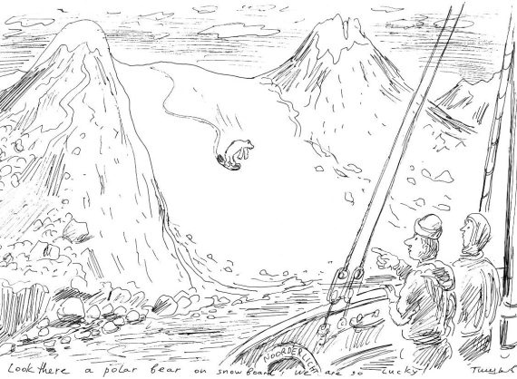 Гуд бай, Арктика!.. Гуд бай, Арктика!..