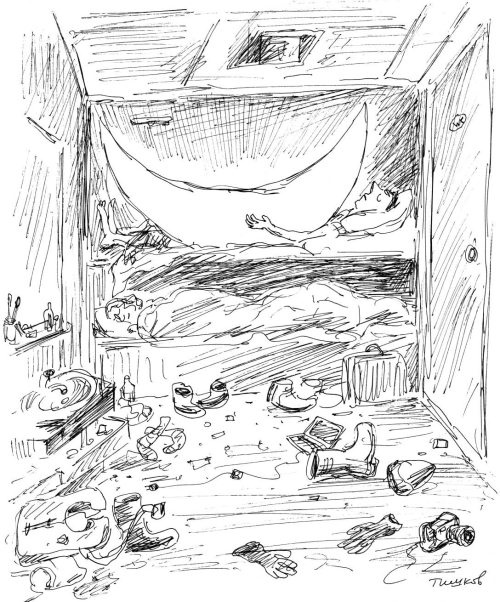 Гуд бай, Арктика!.. Гуд бай, Арктика!..