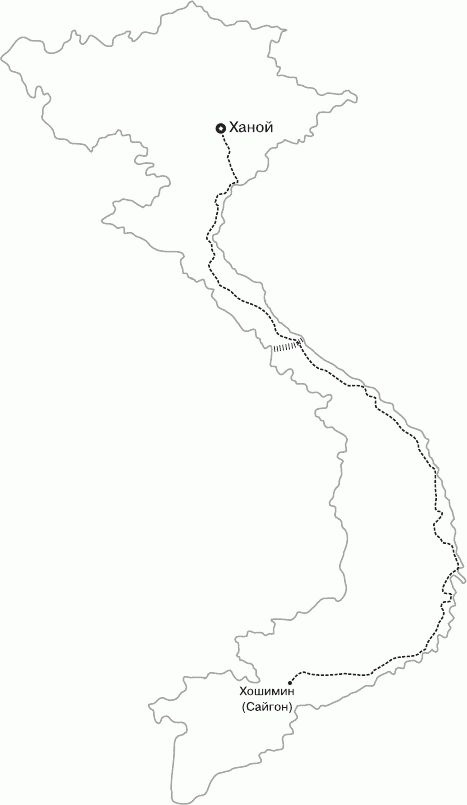 Мутные воды Меконга Мутные воды Меконга