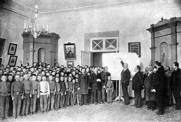 Через Сибирь