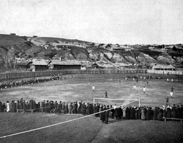 Через Сибирь