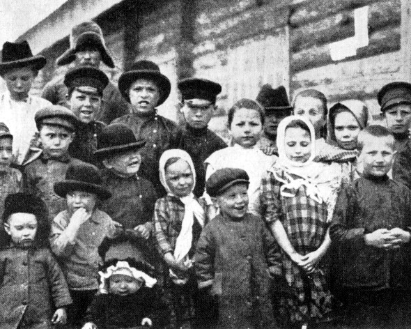 Через Сибирь