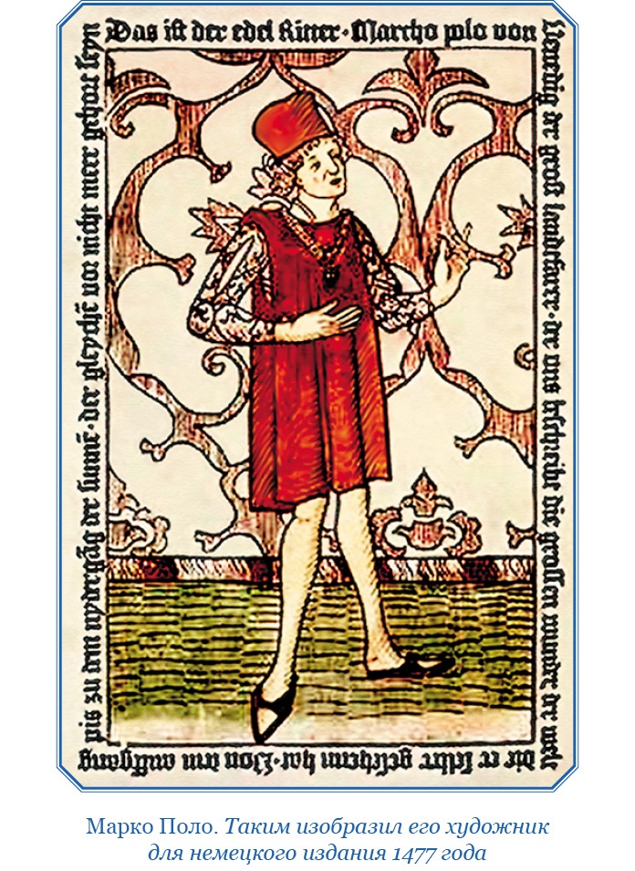 Книга чудес света Книга чудес света