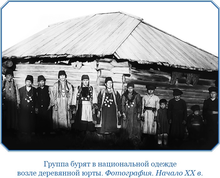 Сибирь. Монголия. Китай. Тибет. Путешествия длиною в жизнь