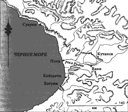 Путешествие на "Брендане". По пути Ясона. Экспедиция "Улисс" Путешествие на "Брендане". По пути Ясона. Экспедиция "Улисс"