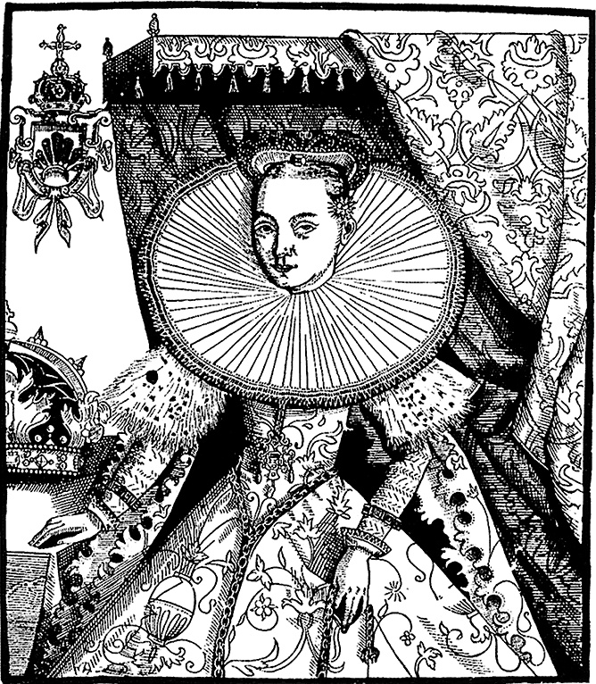 Смутное время