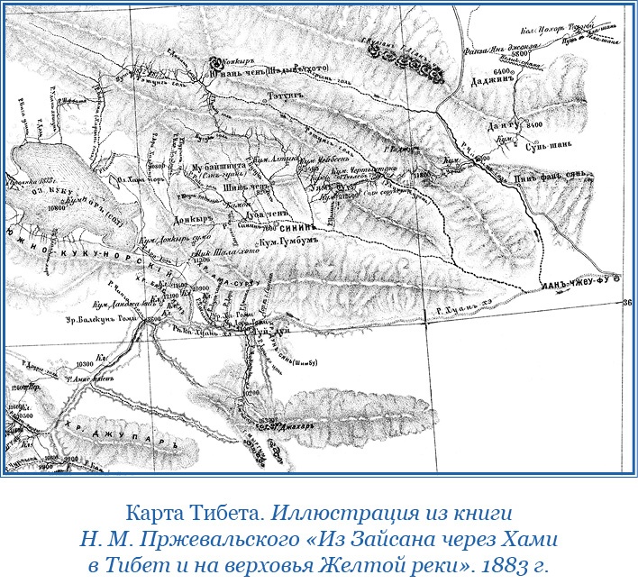 Буддист-паломник у святынь Тибета