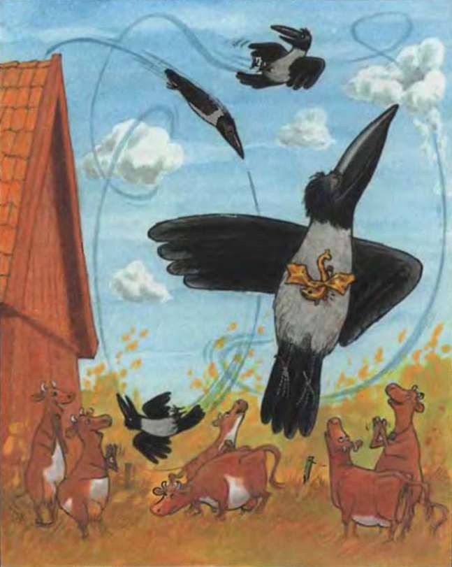 Мама My и Ворон Мама My и Ворон