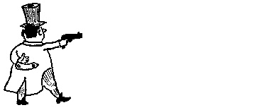 Два мудреца в одном тазу... Два мудреца в одном тазу...