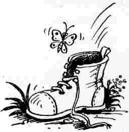 У нас в 5 "Б" У нас в 5 "Б"