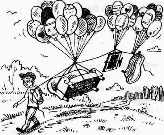 У нас в 5 "Б" У нас в 5 "Б"