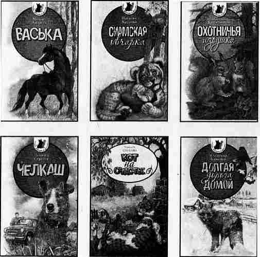 У нас в 5 "Б" У нас в 5 "Б"