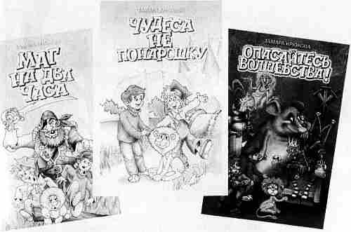 У нас в 5 "Б" У нас в 5 "Б"