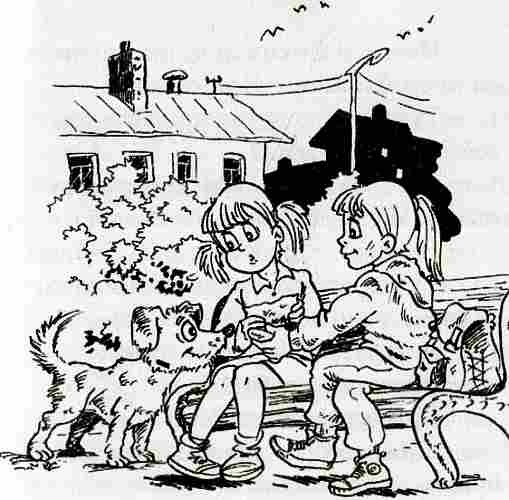 Подружки Подружки