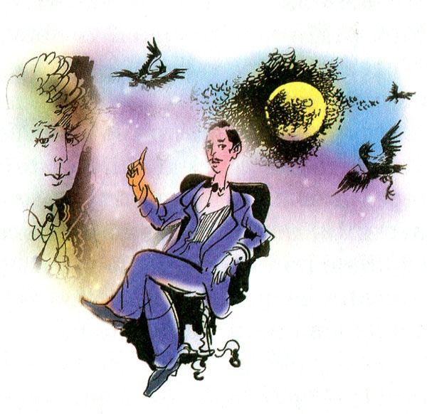 Чудеса и тайны Чудеса и тайны