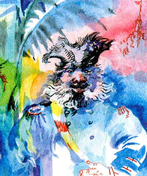 Чудеса и тайны Чудеса и тайны