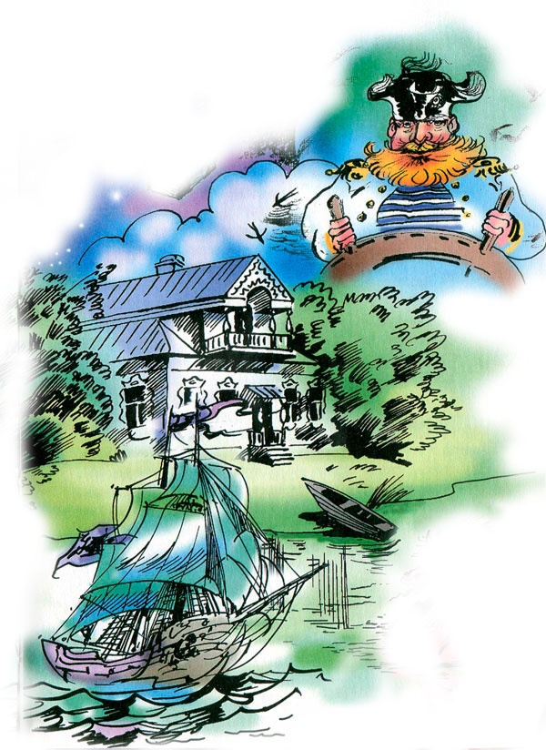 Чудеса и тайны Чудеса и тайны