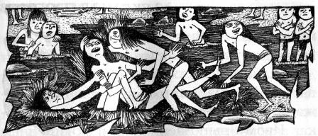 Духи реки Духи реки