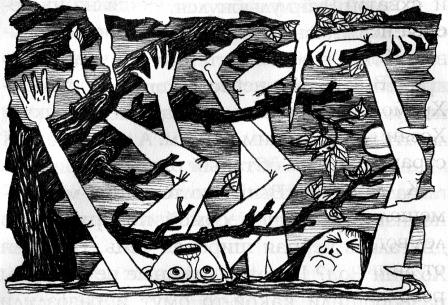 Духи реки Духи реки