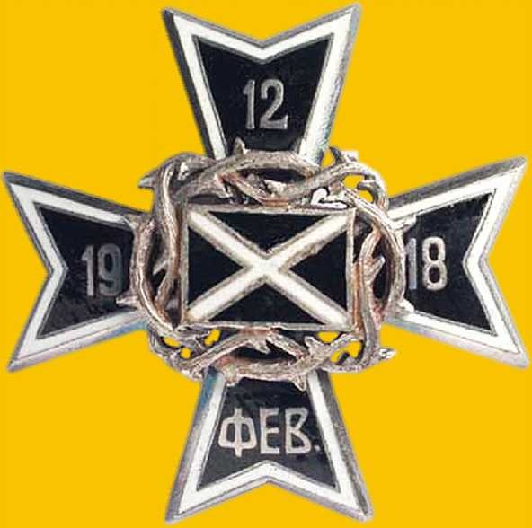 Сержант и капитан Сержант и капитан