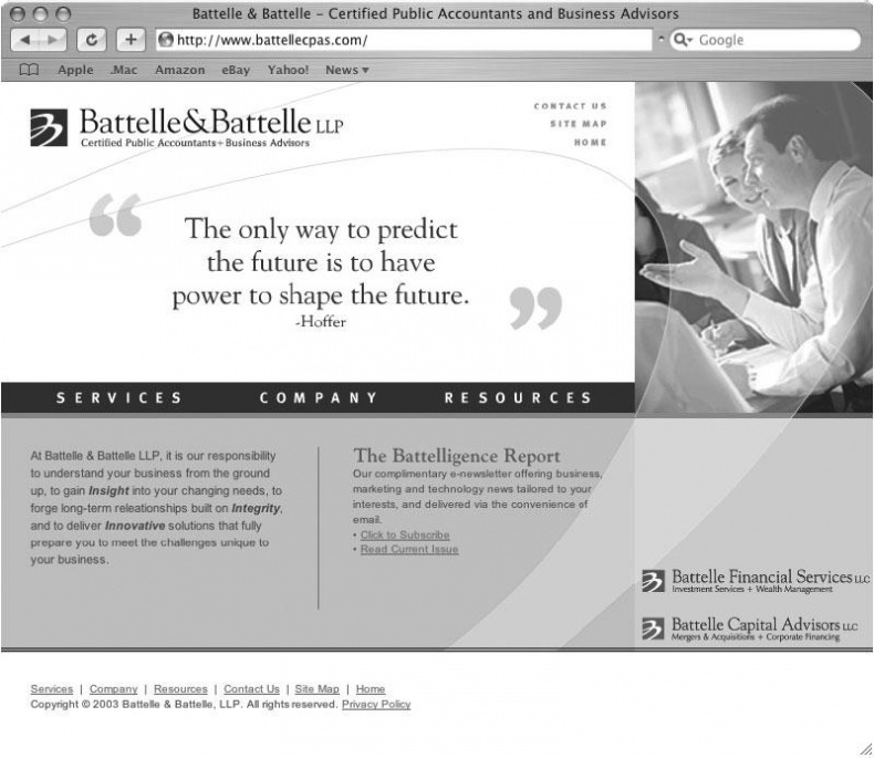 Реклама. Принципы и практика Реклама. Принципы и практика