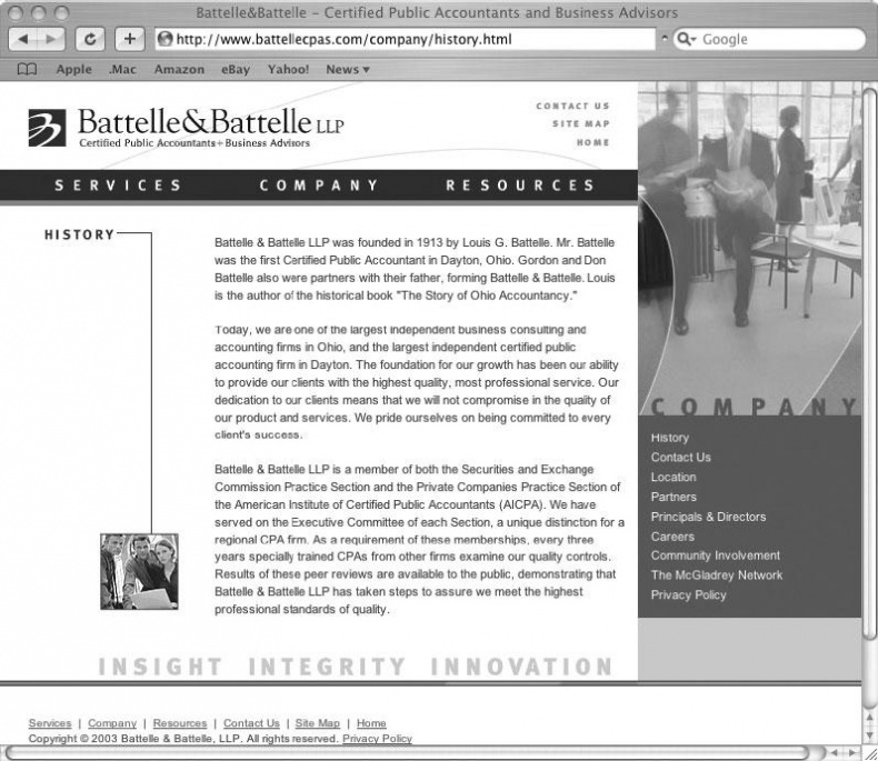 Реклама. Принципы и практика Реклама. Принципы и практика