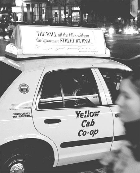 Реклама. Принципы и практика Реклама. Принципы и практика