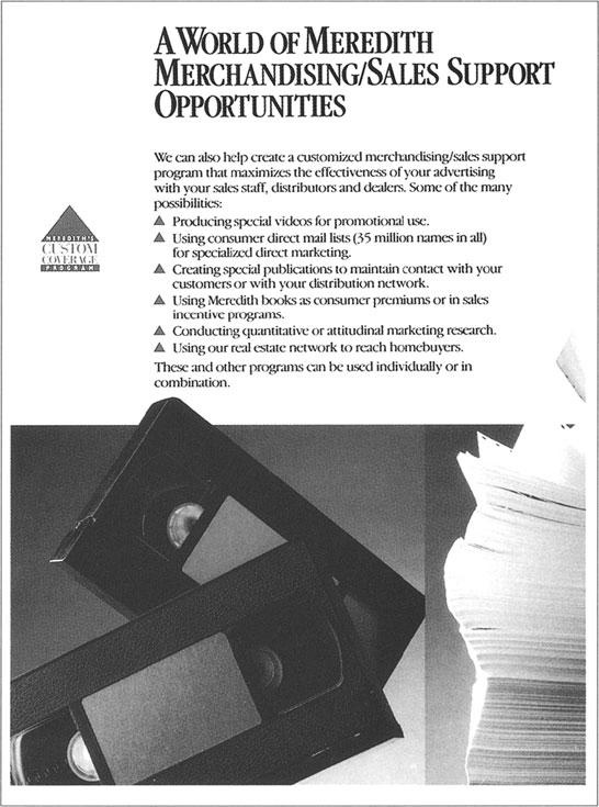 Реклама. Принципы и практика Реклама. Принципы и практика