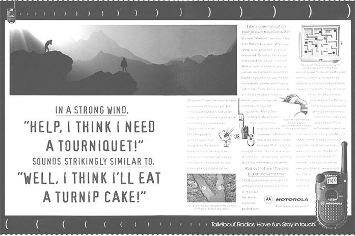 Реклама. Принципы и практика Реклама. Принципы и практика