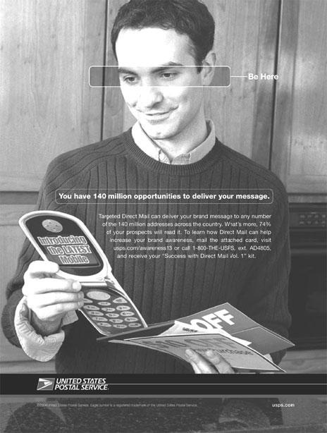 Реклама. Принципы и практика Реклама. Принципы и практика