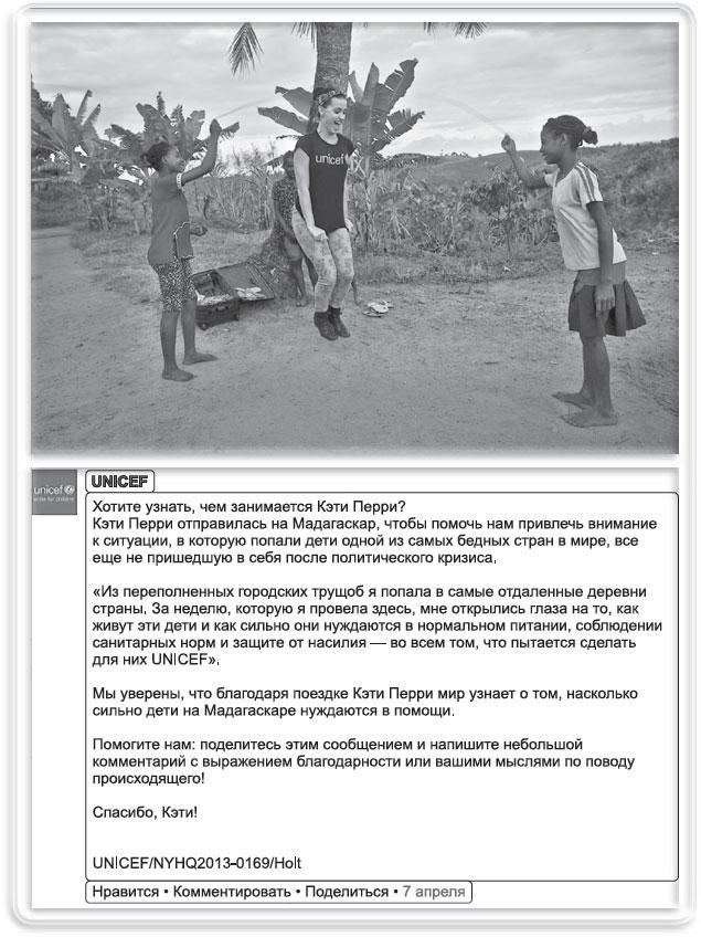 Информационный удар. Как сделать, чтобы в шумном медиамире услышали именно тебя