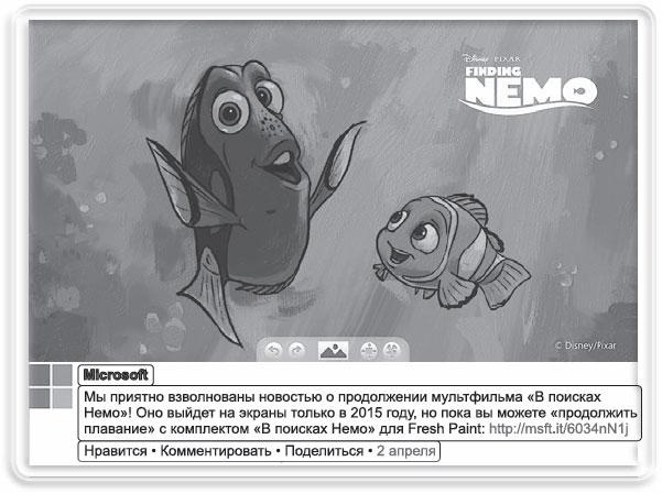 Информационный удар. Как сделать, чтобы в шумном медиамире услышали именно тебя
