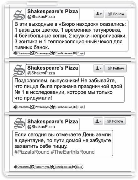 Информационный удар. Как сделать, чтобы в шумном медиамире услышали именно тебя