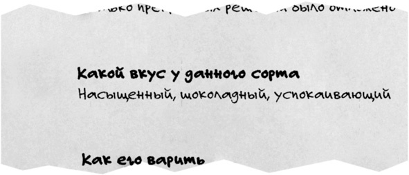 Спринт. Как разработать и протестировать новый продукт всего за пять дней