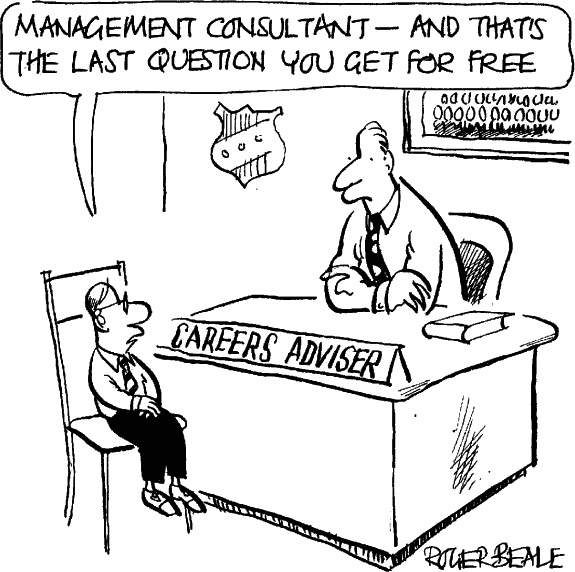 Все ли в порядке в вашем офисе? Все ли в порядке в вашем офисе?