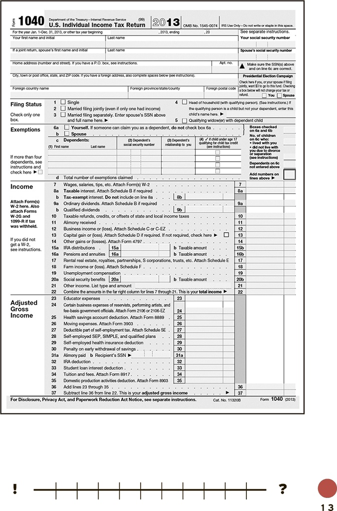 Судите сами. Как отличить хороший дизайн от плохого