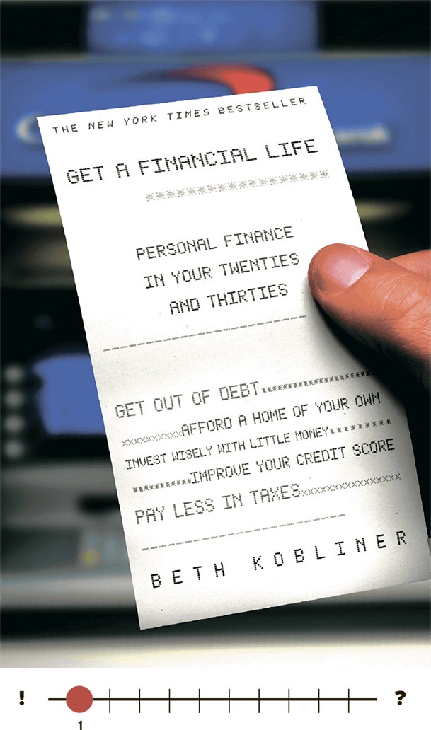 Судите сами. Как отличить хороший дизайн от плохого