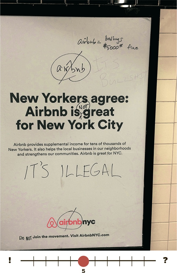 Судите сами. Как отличить хороший дизайн от плохого