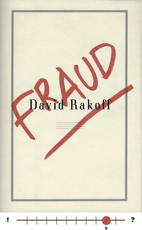 Судите сами. Как отличить хороший дизайн от плохого