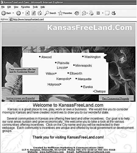 Маркетинг для государственных и общественных организаций