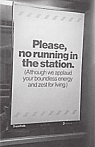 Маркетинг для государственных и общественных организаций