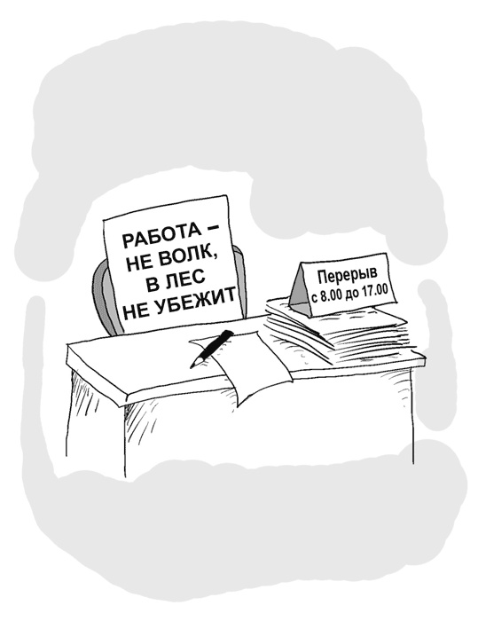 Идея на миллион. 100 способов начать свое дело Идея на миллион. 100 способов начать свое дело