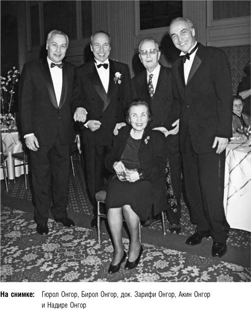 После меня – продолжение… После меня – продолжение…