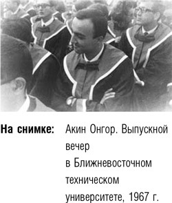 После меня – продолжение… После меня – продолжение…