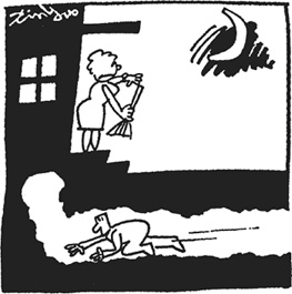 36 стратагем для менеджеров 36 стратагем для менеджеров