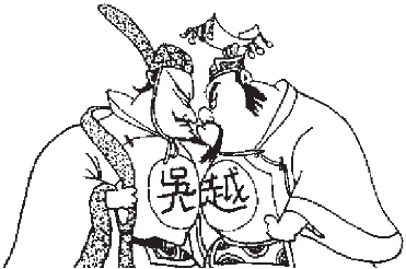 Практическая психология для менеджера Практическая психология для менеджера