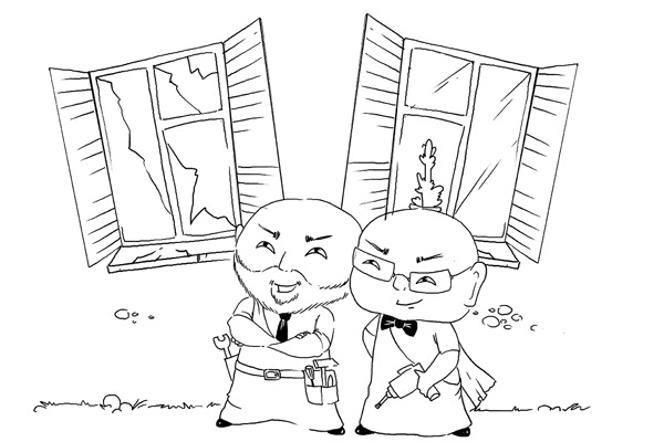 Искусство проведения мероприятий. Беседы мастеров Бу и Шу