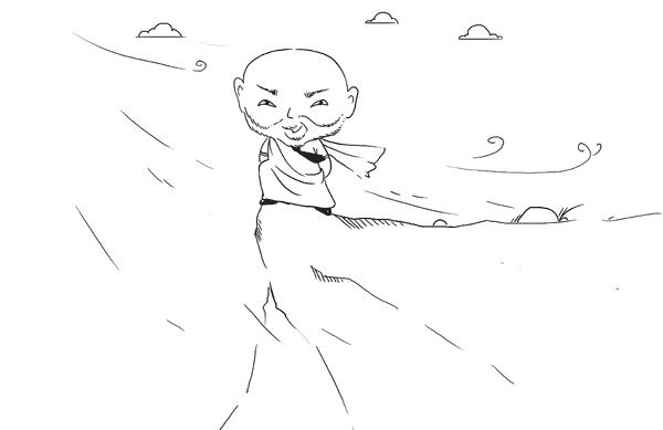 Искусство проведения мероприятий. Беседы мастеров Бу и Шу